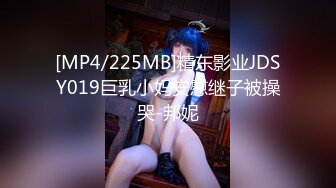 [MP4]【女神们的淫荡之夜】超级震撼3女3男酒店群P，极品身材女神们骚浪互舔待操，宏大场景淫靡刺激