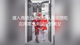 国产美女爽到喷出水来视频