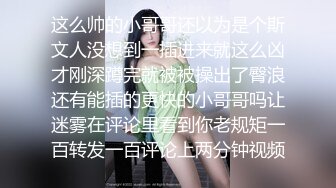 【温柔端庄人妻】御姐女神【米菲兔】性感高跟白丝吊袜护士给病人的治疗方案，高清1080P原版无水印