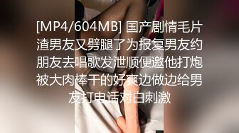 STP32123 ☀️极品反差人妻☀️极品身材长腿尤物人妻，第一次出来就被我带进卫生间扒开包臀裙插入最后忍不住射了一屁股精液！