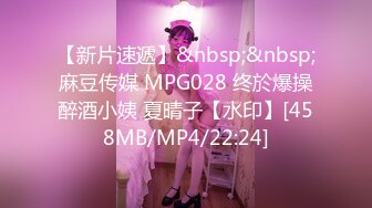 【PPPD-820】 我先把30天被男朋友禁欲变成野兽的巨乳给睡着了