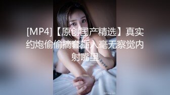 [MP4/557M]1/28最新 貌美小骚逼太痒了洗完澡迫不及等就吃机吧要草逼VIP1196