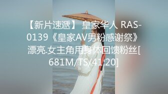 (進撃のごろうまる)(fc3349153)りで野外露出超くぱぁと口内発射 連続イキ後中出しで何度も再注入してお掃除フェラ 期間限定6000pt→3000pt (1)