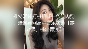 [MP4]STP33273 農家媳婦又來新人，全程露臉的兩個中年少婦跟大哥激情啪啪 VIP0600