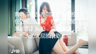 91制片厂 91YCM-16 姐姐给弟弟约啪闺蜜 诱人乳粒太好吃了 小穴湿到不行 狂肏尤物绝叫呻吟 明步奈