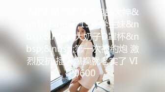 [MP4]星空传媒最新出品XK8036 十八岁侄女被骗下海拍片叔叔亲自开苞-麦小兜