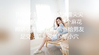 [MP4/ 203M] 熟女大姐吃鸡舔菊花 撅着屁屁被无套操屁眼 大奶子 鲍鱼肥厚