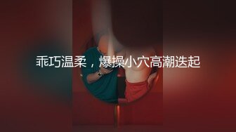 [MP4]麻豆传媒-不良女孩近亲相奸 诱奸童真少年