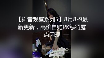 -快手16W粉丝G奶主播·可笑的单纯露脸大尺度土豪福利 (2)