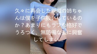 海角社区海王枪枪到肉希尔特酒店破处02年南充师范大学美女一屁股血 (1)