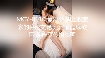 [MP4]背带裤妹子洗完澡舌吻调情特写口交摸逼骑坐无套猛操