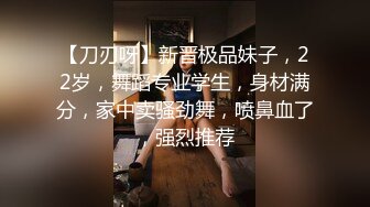 花椒【霞宝】性感热舞剪辑~黑丝美腿【217V】 (212)