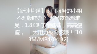 欧美素人户外尿尿系列合集整理.P2【303V】 (131)