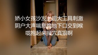 对卑猥连身裙女焦躁到无法压抑而强行弄湿的中出性爱