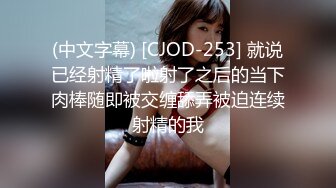 海角社区泡良大神最新调教开发极品反差婊白虎美女邻居（露脸拍摄）第一次草屁眼