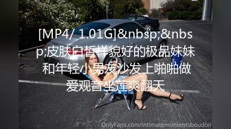 无情的屌紧接第二场 又来一位外围美女 爆乳翘起身材超棒 翘起屁股后入爆操