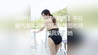 办公大楼女厕全景偷拍多位漂亮的美女职员各种姿势嘘嘘 (4)