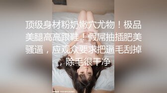 与熟女的邂逅12