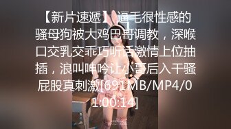 爱豆传媒IDG5472绿奴男下药女友让兄弟一起玩3P