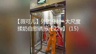 午休蚊帐里后入小女友表情超享受声音可射