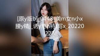 大奶颜值美女【小车模】【63V】 (10)