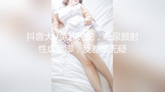 【新片速遞】 白丝萝莉伪娘 展示佩戴幻肢负数锁全过程 马眼还要插入这么长一根管子看着都疼 最后飞机杯榨精 [227MB/MP4/05:02]