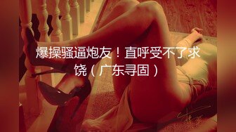 女友不让射进去就只能戴套肏了