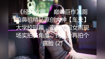 90后新婚夫妻渡蜜月时单反相机丢失导致自拍视频曝光,妹子真骚说：干的好深好舒服,这是什么新动作又看什么片和我谈谈,我喜欢后面射!