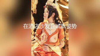 【新片速遞 】 真实广州良家少妇露脸自拍 跳蛋插逼 无套内射 [251MB/MP4/05:00]