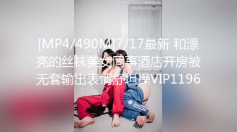 [MP4]STP25198 颜值女神白色情趣内衣，椅子上手指掰穴，特写逼逼微动态粉色逼逼，首次用道具双插 VIP2209