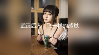 顶级女神  最新JVID全裸网丝巨乳逆天身材女神 姗姗 凹凸有致曼妙胴体 劲爆视角白皙豪乳女神