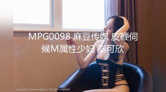 [MP4/ 1.2G] 性感红唇网红美女！黑色网袜大长腿！扭腰摆臀诱惑，扒开骚穴特写，屁股对着镜头摆弄