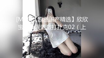 【新片速遞】✿私密SPA流出✿ 极品爆乳身材女神全裸润滑私密推拿 按摩师神乎极技的手法 淫汁溢出嫩缝中滴下来 激攻欲体喷尿高潮5V[443MB/MP4/32:28]