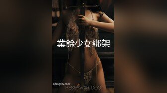 麻豆传媒最新女神乱爱系列《出差艳遇》上了心仪已久的女同事 人气女神郭童童 高清720P原版首发