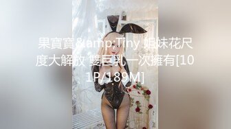 发情少女激情大秀，颜值不错被纹身小哥拽着胳膊后入爆草抽插