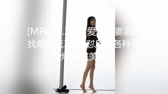 19情人节收集福利视频8