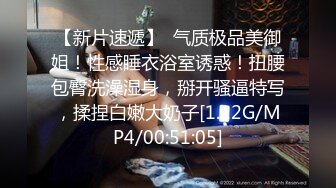 真让人心痛啊！！【上官婉儿】女神尺度升级了~为了几两碎银大尺度直播前凸后翘好身材