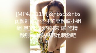 让老婆感受3p