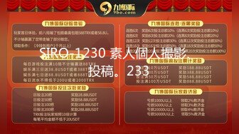 【新片速遞】【360最新】2020年12月最终发-年轻男女激情上演抠逼操逼等5部,这妹子叫声比电视大声,疑似喝醉带到酒店开房[4.98G/MP4]