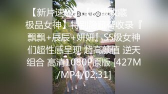 MPG-0078黑丝藏家的淫荡交易