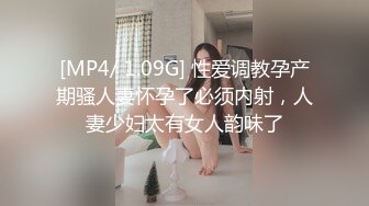 韩国绝世颜值极品人妖TS「Mina」OF私拍 温柔小妖浓情服务肌肉男被干内射同时双双高潮1