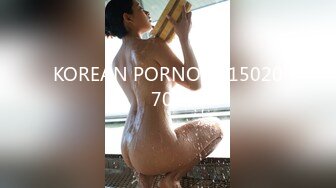 KOREAN PORNO kp15020701