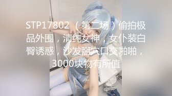 [MP4]国产AV剧情学校保健室的性感丝袜女老师给同学老二擦药消肿被啪啪戴着眼镜样子非常淫骚