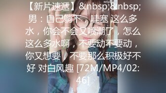 [MP4/ 549M] 小驴寻欢今天妹子颜值不错清秀可人良家刚下海不久重金来点儿荤的激情爆亲美臀