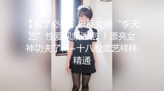 云盘高质露脸泄密！商学院高颜大眼睛气质美女【涵妹妹】与男友校外同居露脸性爱自拍