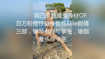 [MP4]小背心丁字裤清秀新人小姐姐&nbsp;&nbsp;喜欢玩诱惑&nbsp;&nbsp;撩起衣服露奶子扭动&nbsp;&nbsp;揉搓拍打多毛骚穴&nbsp;&nbsp;掰穴特写小逼很紧致