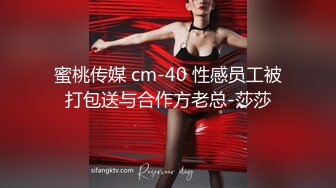 深圳——98年前女友