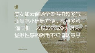 最新流出黑_客❤️【破_解家庭摄_像头】偷_拍夫妻啪啪5及单女单男外泄合集 (3)