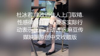 顶级换妻之旅 看着老婆在自己面前被内射 自己却只能打飞机？