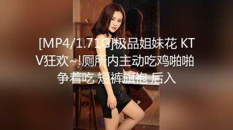 [MP4]气质超棒顶级女神！近期下海约炮操逼！情趣透视装黑白丝袜，美腿足交调情，翘起屁股求操一脸享受